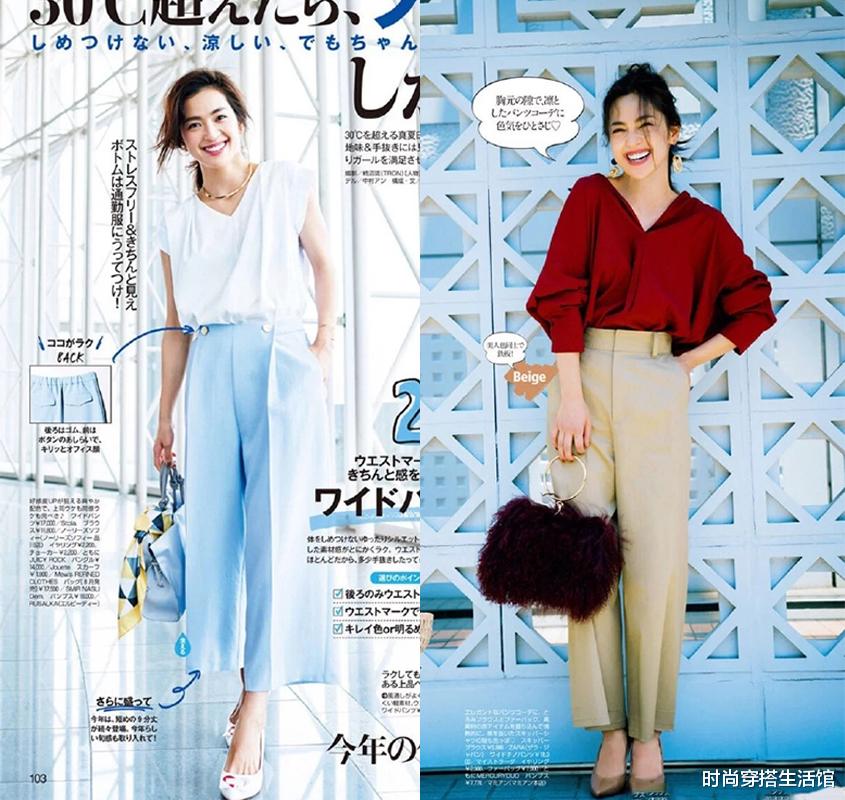 时尚穿搭生活馆|衬衫+阔腿裤,秋天怎么穿才时髦?掌握这些搭配思路就够了