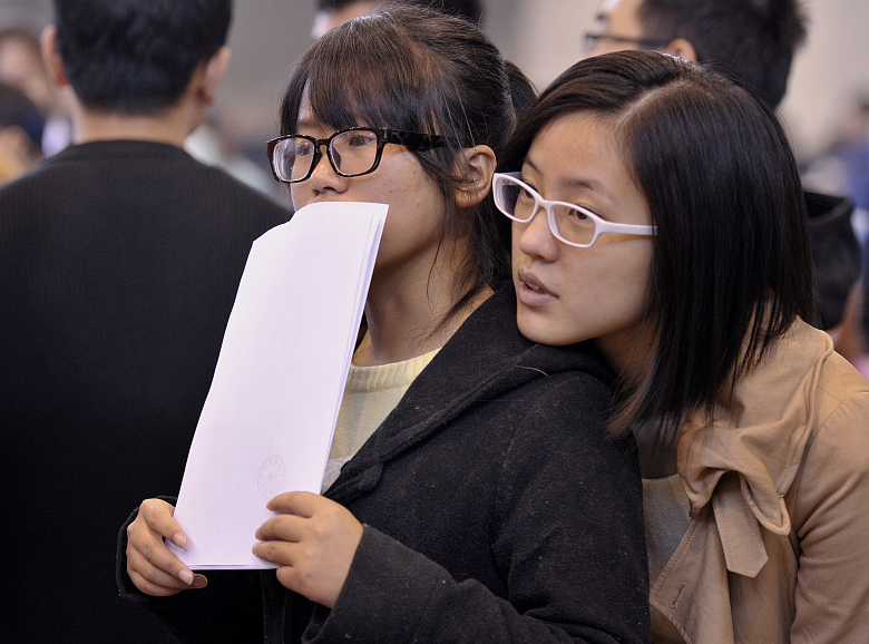 招聘|又一“铁饭碗”将公开招聘，六险两金没有996，应届生的好福利