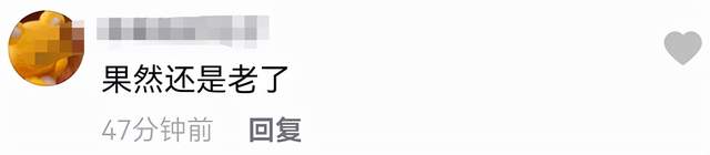 王思聪|王思聪疑与女伴穿情侣装！踩近6万元鞋吃路边摊，鼻梁创可贴吸睛