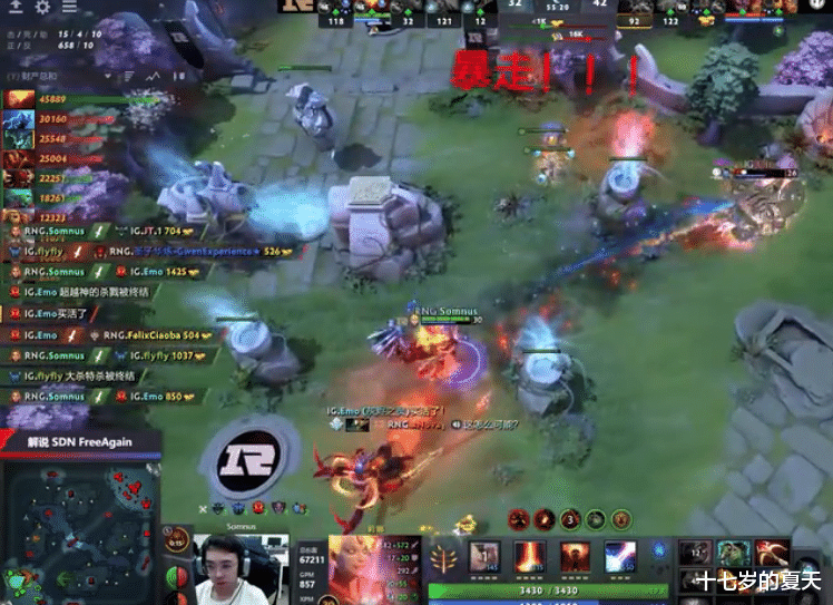 中单|火女丽娜职业比赛非ban既选，堪称中单霸主，为何天梯却胜率垫底！