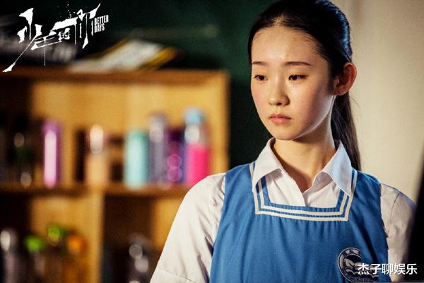 阿诺德·施瓦辛格|偷走徐艺洋的梦想？夺得最后一个出道位的张艺凡，究竟实力如何