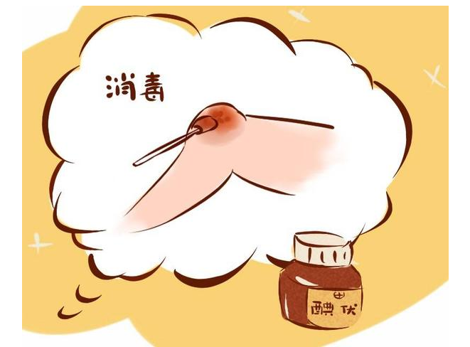 医生胡侃|暑假开始，学生难免跌打损伤！酒精、碘伏、碘酒、紫药水如何用？