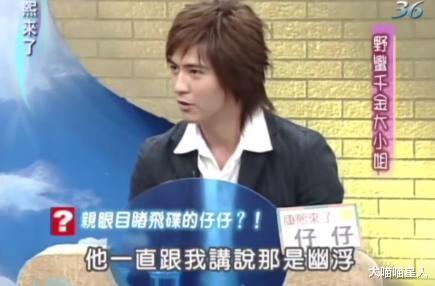 大S|16年后，回看大s和仔仔的8年，大s！你看你都放弃了什么？