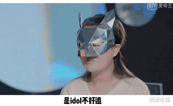 于正|他和于正一起上节目，被逼无奈翻白眼，一度想退出录制？