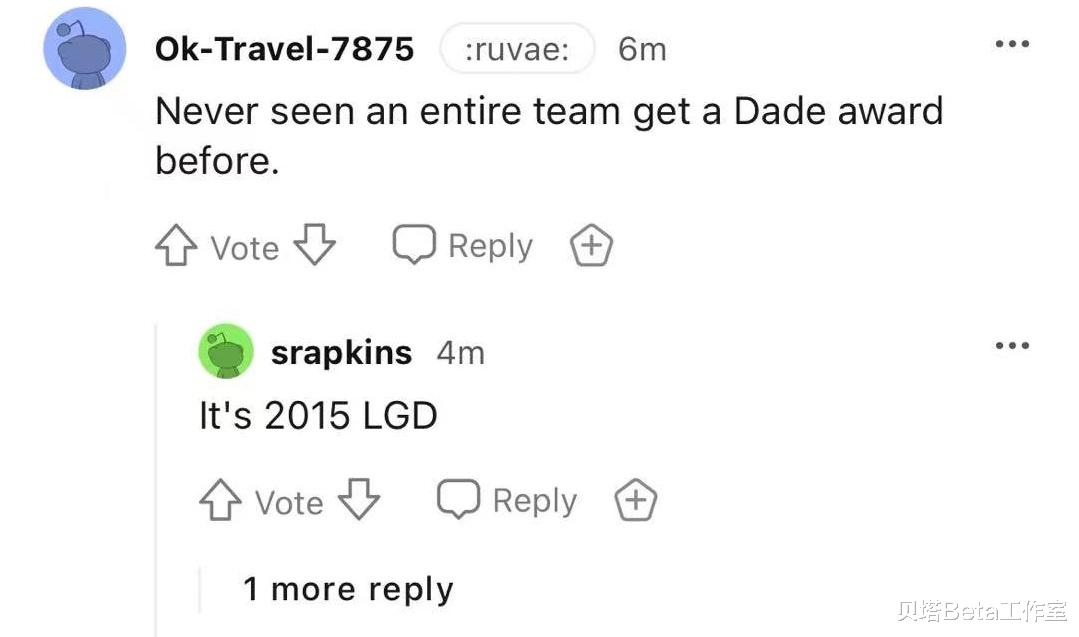 fpx战队|海外网友热议“FPX不敌RGE”:从没见过1支战队这么适合Dade奖!