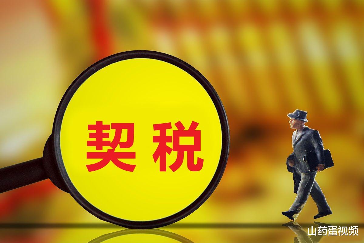 |新房交付,业主提前做好这5个准备,落下一件都有可能吃大亏