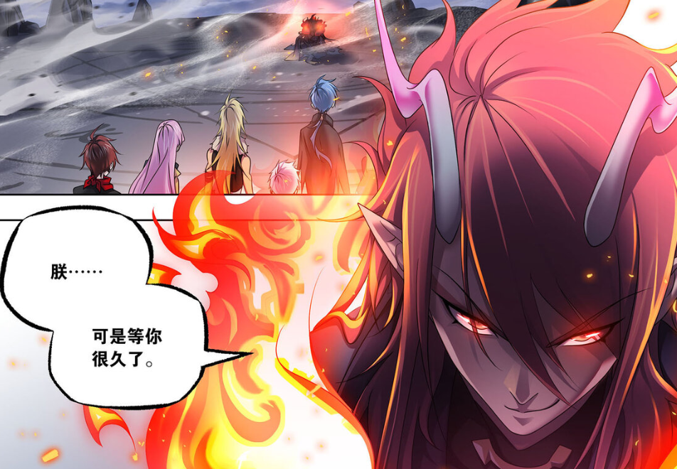 戴沐白|斗罗大陆:七兽战九幽,老爷人类形态曝光,将和邪眸圣王厮杀!