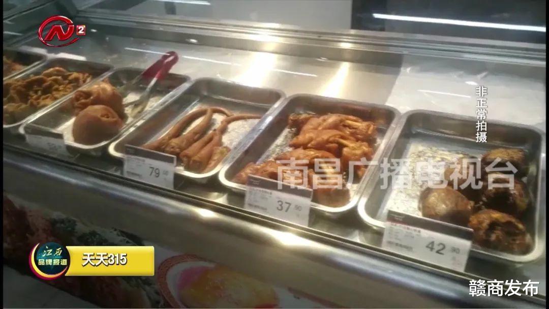 永辉超市|南昌永辉超市、华润万家超市熟食敞开“裸卖”，谁敢放心买？