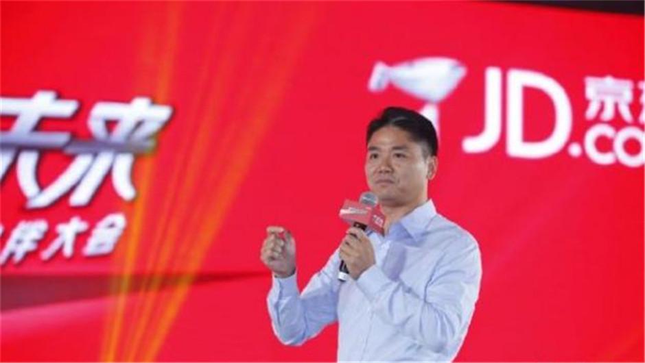 無名可取 京东001号员工张奇：跟着刘强东白手起家，18年后得到什么了？