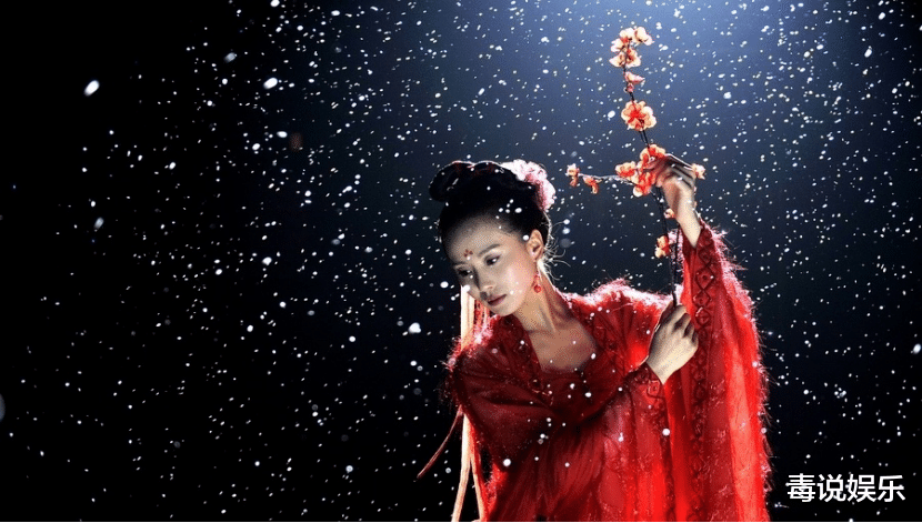 央视|刘诗诗赚大了！经典作品输入故宫，台词被央视编为选择题