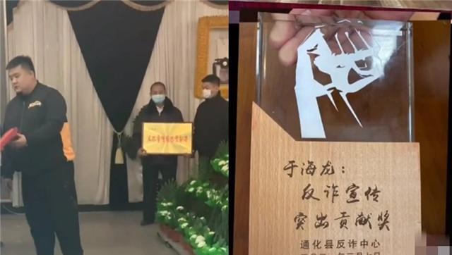 公益|知名网红泡泡龙年仅29岁，拍公益视频时不幸去世，网友称早有预兆