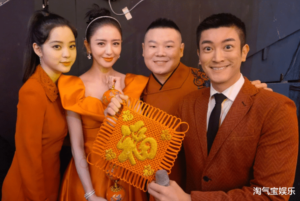 杨幂|佟丽娅手戴30万手镯，头上满是刺眼钻石，脸型只有手掌大