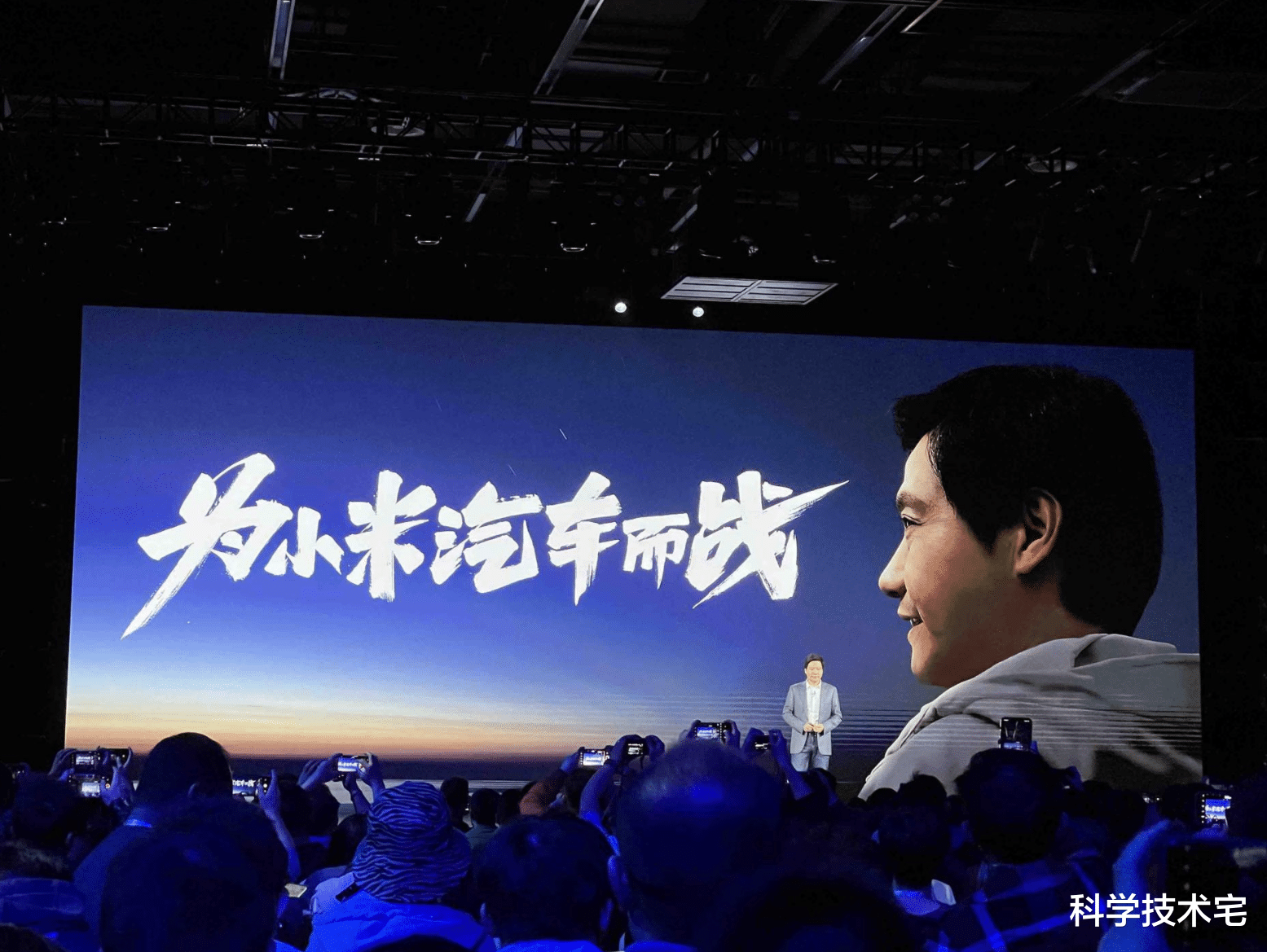 生肖|百万年薪招聘！小米汽车研发基地落户上海，直面特斯拉！
