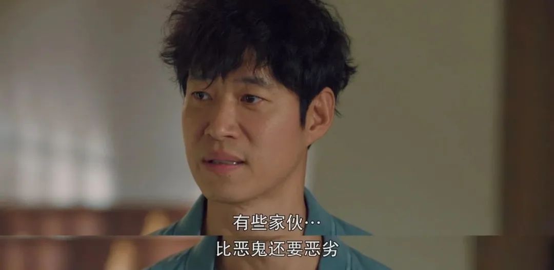 韩剧|口碑黑马韩剧，创收视新高，提心吊胆一口气刷完，太爽了！