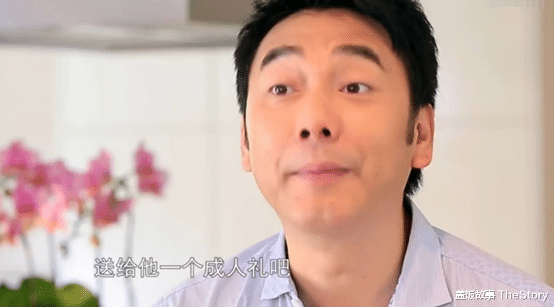 变形计|自残吸毒、闪婚闪离、欠债骗钱，一档《变形计》究竟毁了多少孩子