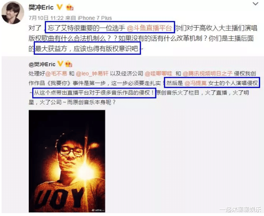 冯提莫|29岁的冯提莫,就是这样写下了她的结局,午夜梦回时是否后悔过?