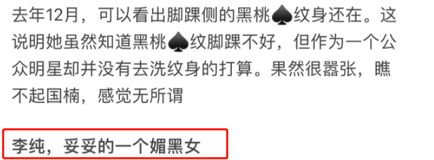 遇合情感攻略|真行！插足闺蜜老公，还被羞辱成x奴？