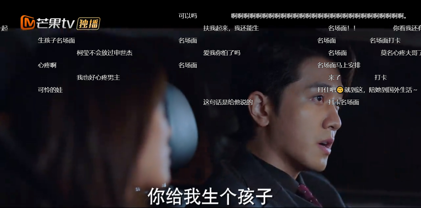 阳光之下|全员卑微的《阳光之下》大结局了，删改过多让观众满是遗憾和不满