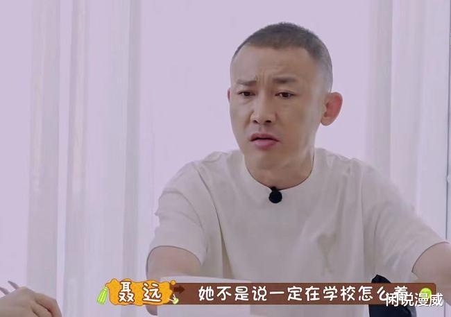 王力宏|看完《做家务的男人》不禁感慨：有些明星的糊，真是活该
