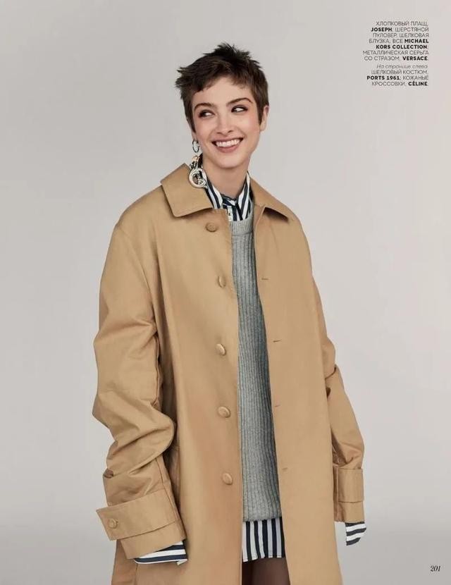 于时为伴 今年的秋装记得买它，气场强大风格多变，时髦高级！