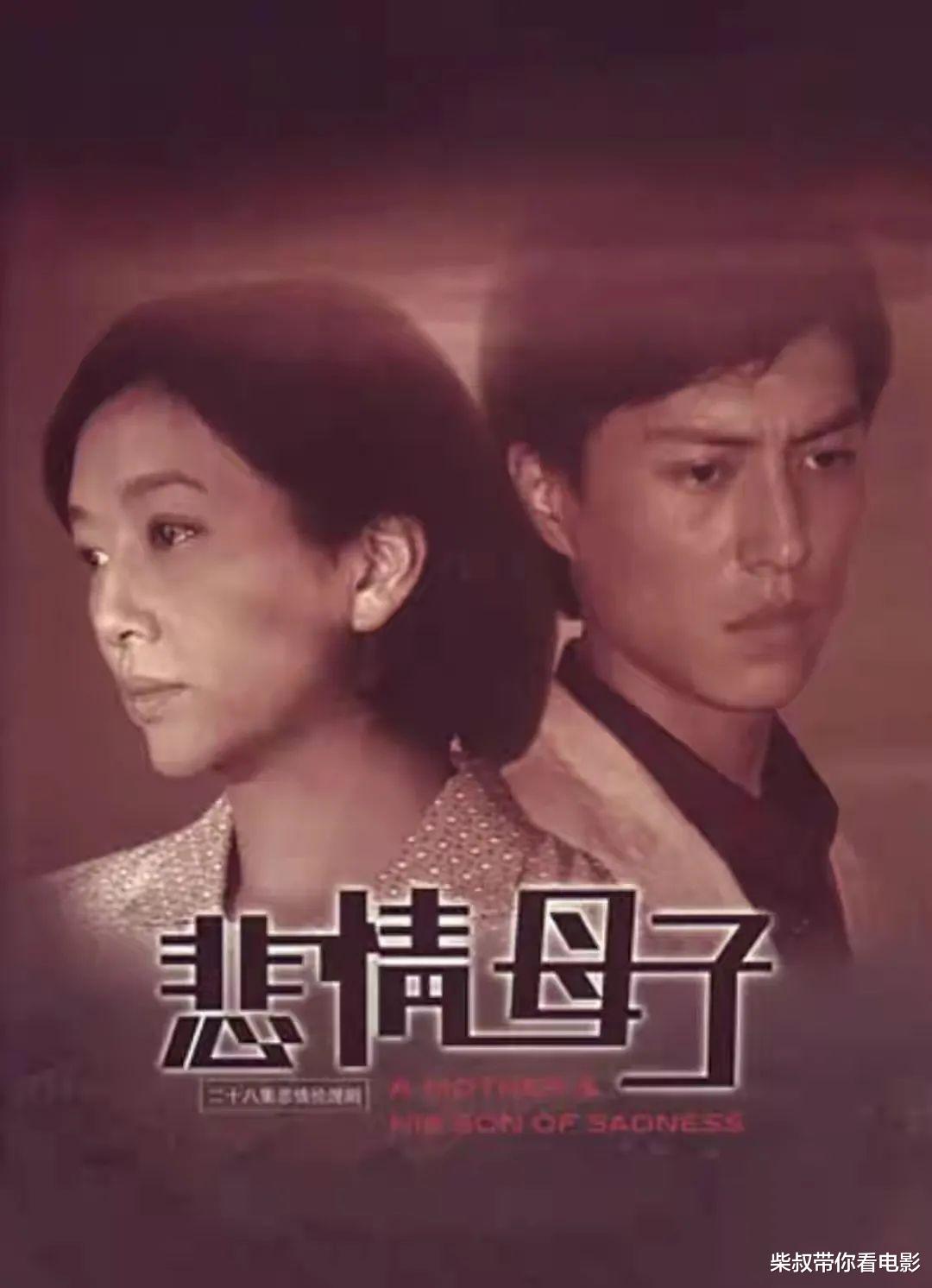 田馥甄|“师奶杀手”靳东的纯情岁月,和他背后的两个离婚女人