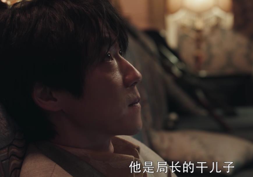 何勇|《扫黑风暴》：何勇落入圈套，李成阳被栽赃，只有一人能破局