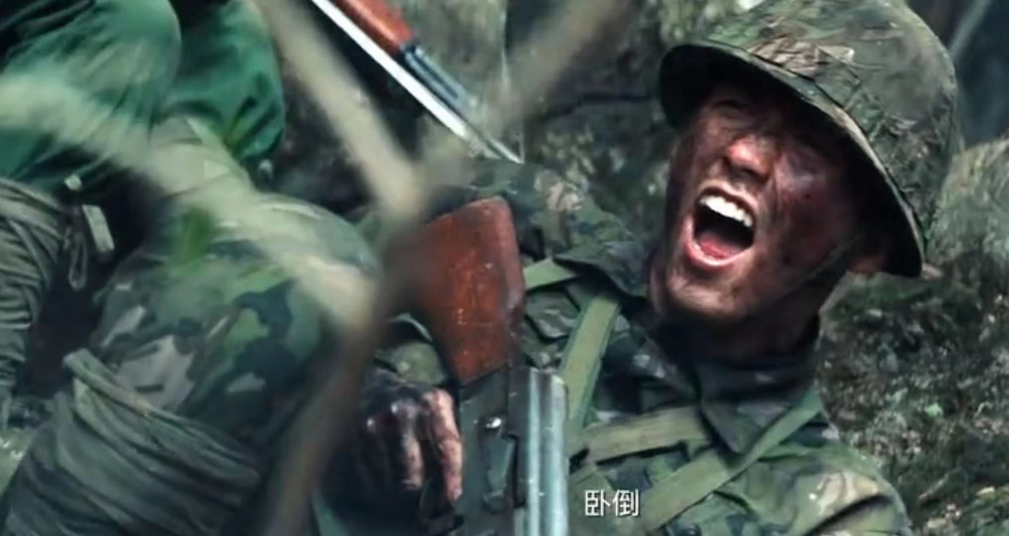 李幼斌|终于定档了？李幼斌肖战新剧炮火连天，一句“开炮”惊心动魄