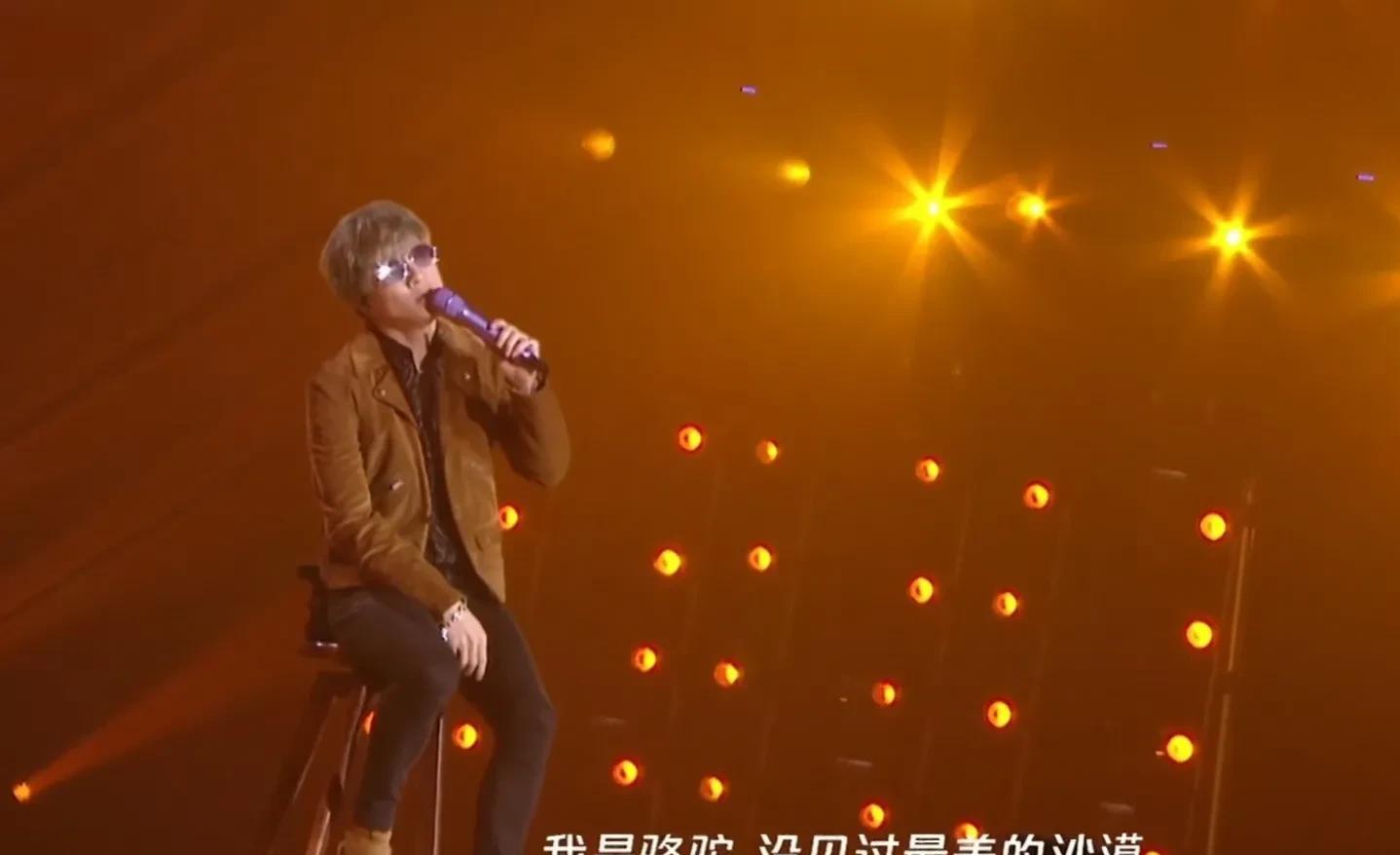 明星|一场音乐盛典8位明星遭遇尴尬，暴露娱乐圈三大真实现状