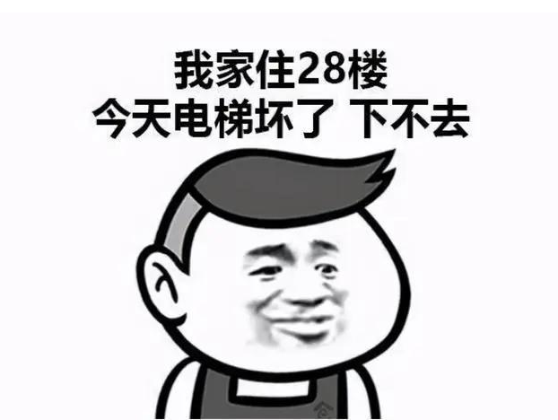 00后|00后职场“请假条”火了，理由可谓是五花八门，回怼老板毫不留情