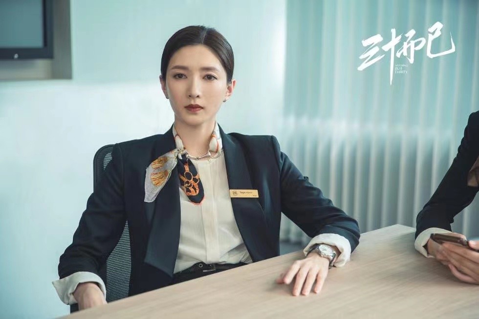 江疏影|《欢乐颂3》路透曝光，江疏影生图太绝了，高糊也藏不住女神颜值