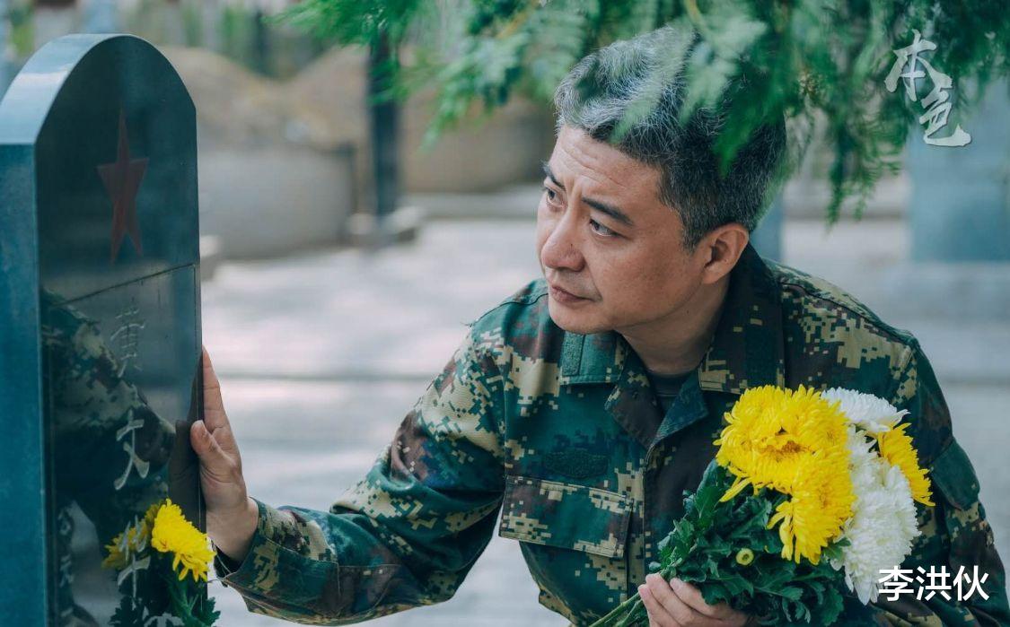 周炜|姜昆徒弟周炜，祭拜烈士被骂摆拍，网友调侃他是去烈士园林拍写真
