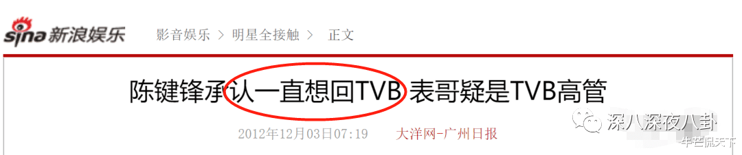 朱之文|五毒俱全的双面人,这次闹出人命了?