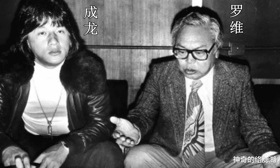 洪金宝|1995年，洪金宝、陈勋奇强强联手，却依旧没能挽救罗维的电影公司