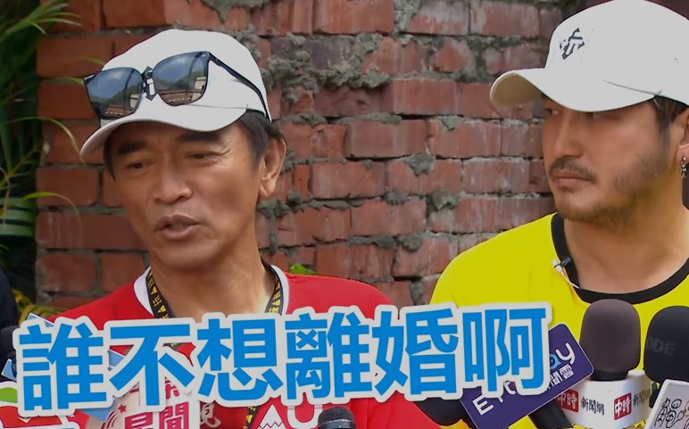 周迅|吴宗宪儿子吴睿轩因吸毒被抓，3年前涉嫌“恐吓公众”退出娱乐圈