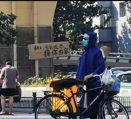 哲学筱筱|地铁中打100个电话未接，女儿的遗言令人泪奔：妈妈，记得我爱你
