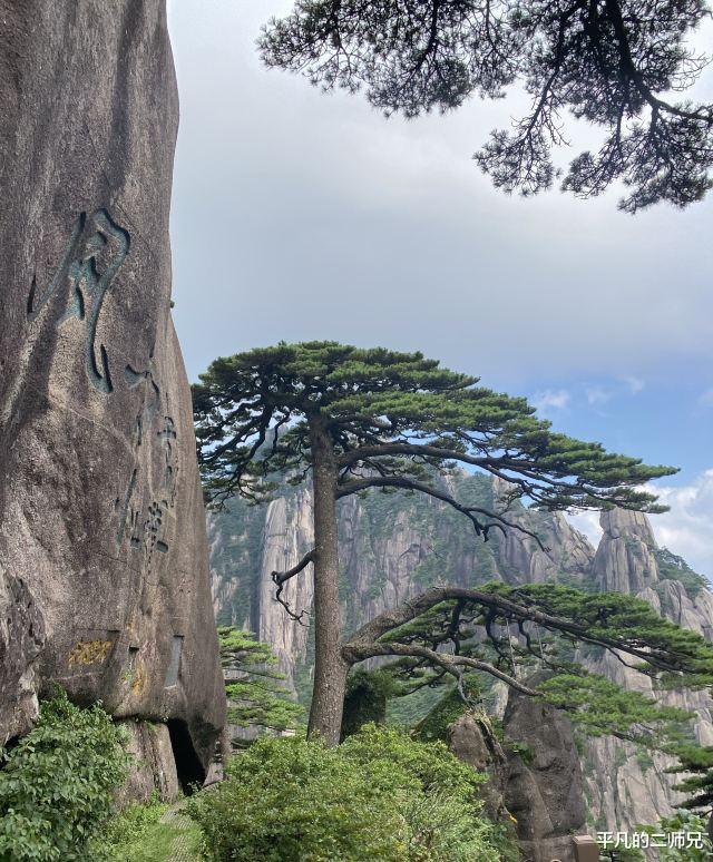 安徽|安徽——黄山市五个最好的地方，你都去过吗？