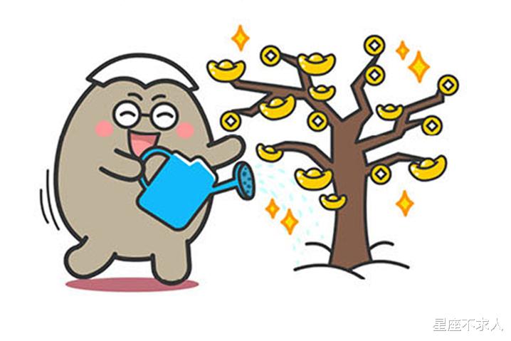 星座不求人|7月底，这三大星座财运好到离谱！