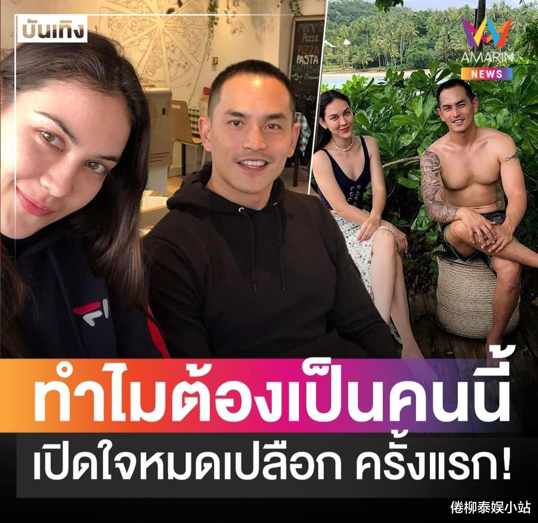 金秀贤|活久见了，泰星Matt、Songkran一起上节目：是缘分让我们在一起