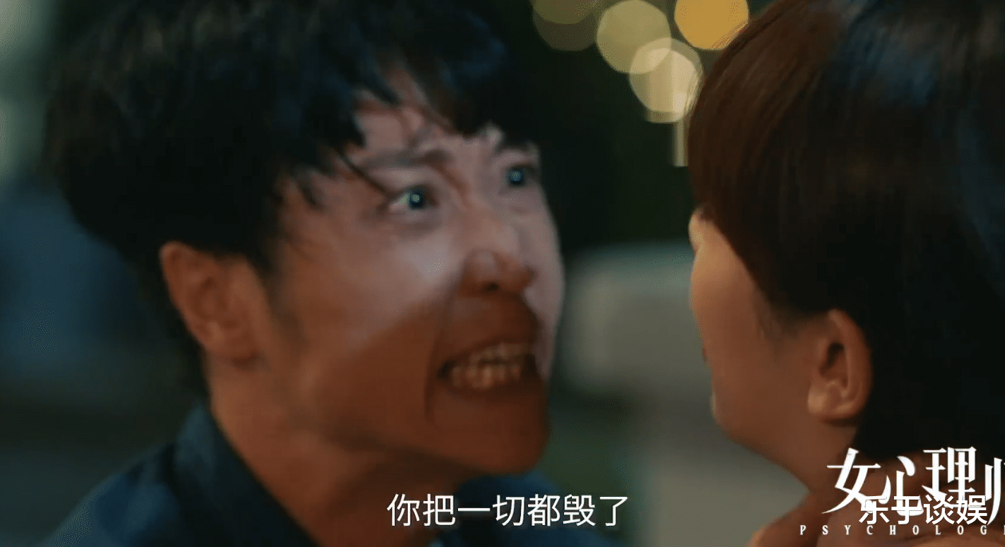 贺顿|真实又窒息！叶家辉干预小莫职场治疗，他情绪失控攻击贺顿钱开逸