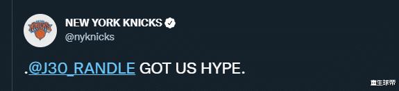 蘭德爾|嗨翻全場！蘭德爾帶球撂倒兩名防守球員上籃得分，后者倒地遲遲起不來