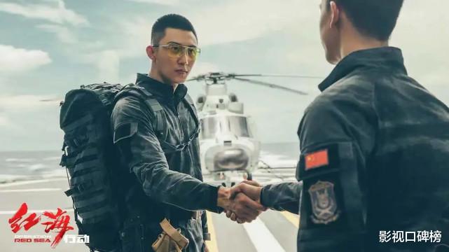 英雄岁月之王牌部队|《王牌部队》播出后褒贬不一，黄景瑜角色跨度大，肖战口碑有水分