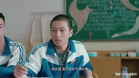 辛锐|《你好旧时光》辛锐为逃离原生而不择手段，但她真的既努力又清醒