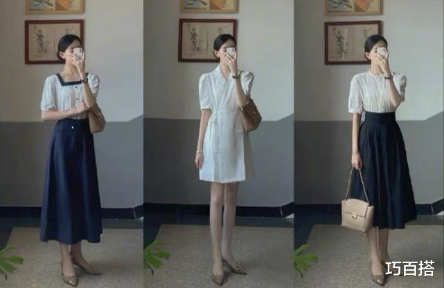 巧百搭|初入职场的女教师，怎么穿得有气质？建议从这三点入手