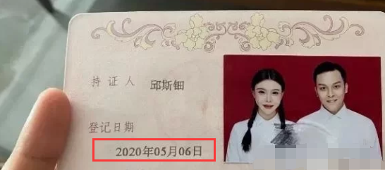 韩安冉|网红韩安冉老公被曝私生活混乱，疑似脚踩两只船，两人结婚才两天