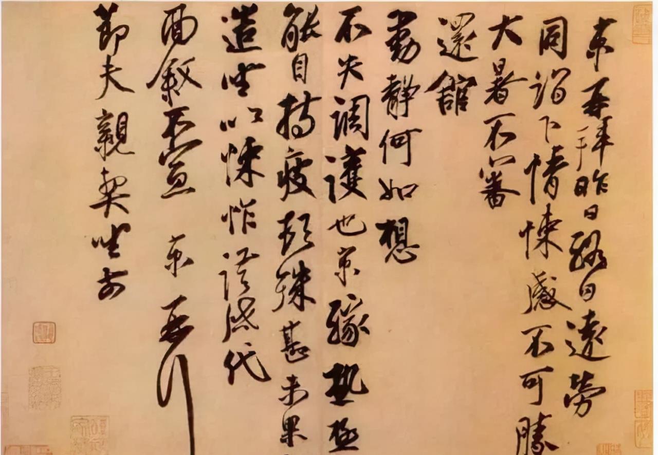 一个爱穿搭的小马甲 中国历史上最强的68位书法家及代表作