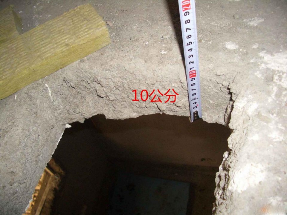 房产税|loft户型浇筑楼板，师傅漏掉关键一点，一年之后楼板下沉裂缝