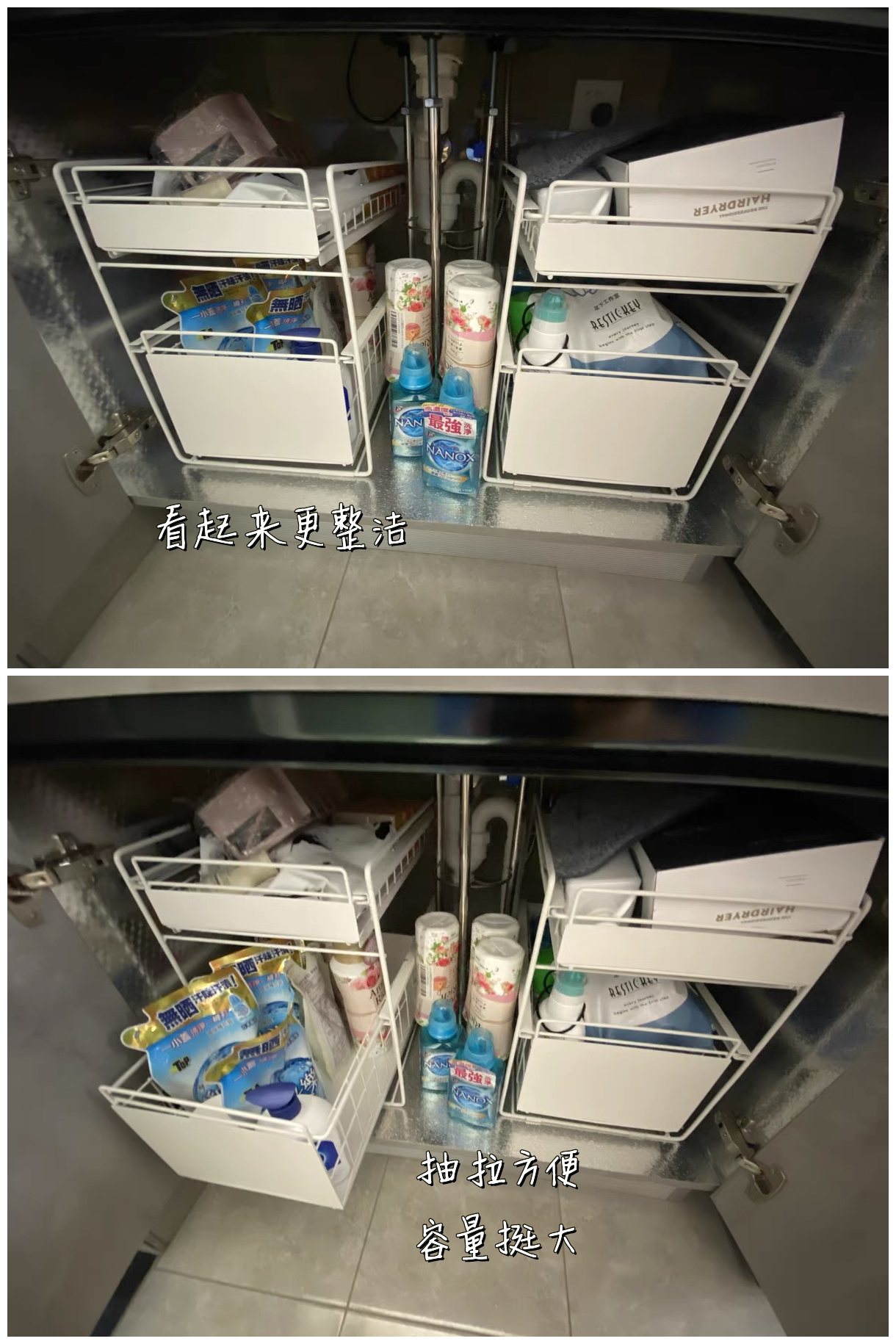 瓦工|若再装修，我一定会在这些地方再坚持一点，免得入住才发现问题！