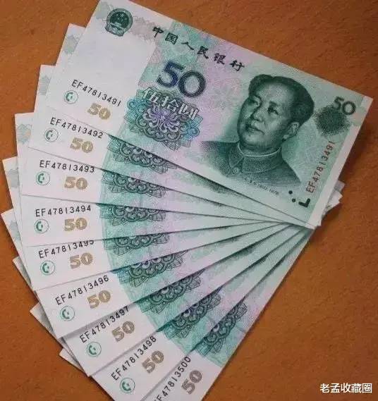 |影响钱币收藏价格的高低，除了量之外，还有其它什么因素？