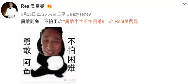 费曼|坑爹坑得，好！