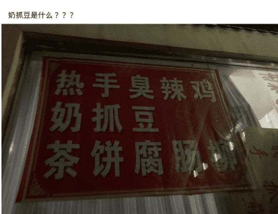 发型|“为什么发传单的人,不敢偷偷把传单丢到垃圾桶?”哈哈哈